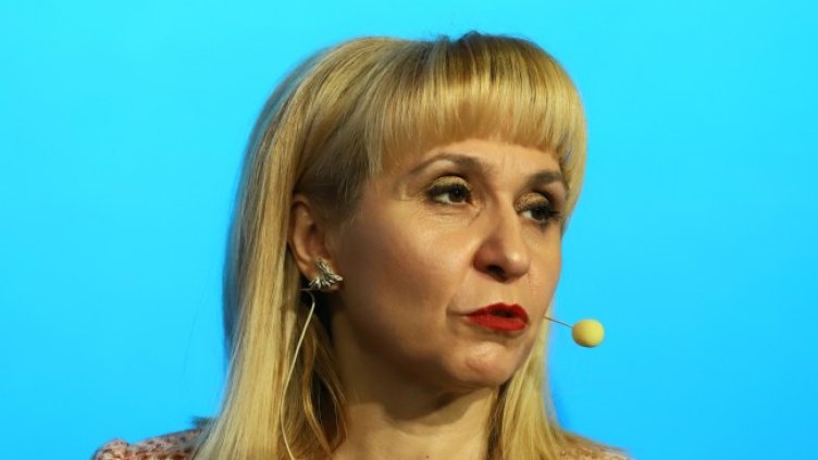 Снимка БГНЕС