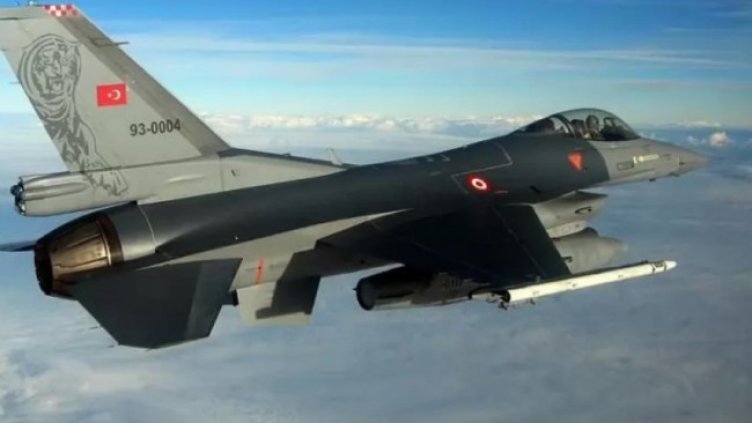 Снимка Уикипедия