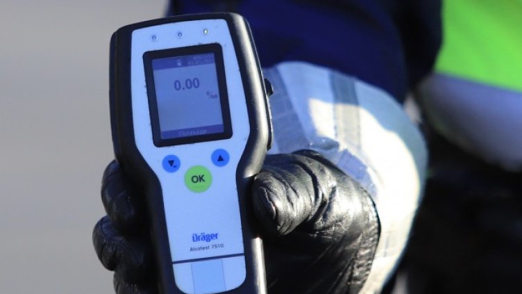 Снимка БГНЕС, архив