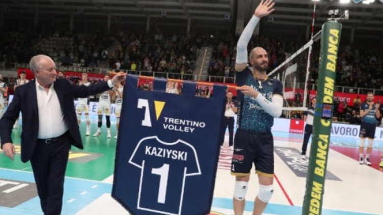 Снимка Тренто волей