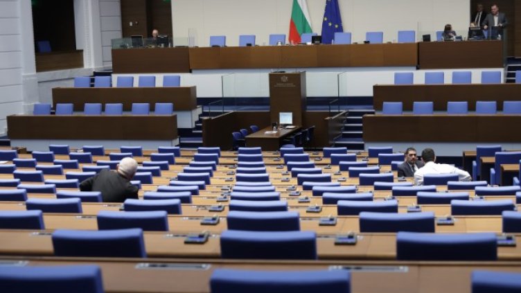 Снимка: БГНЕС