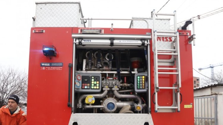 Снимка: БГНЕС