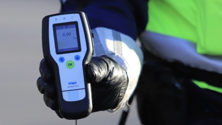 Снимка БГНЕС, архив