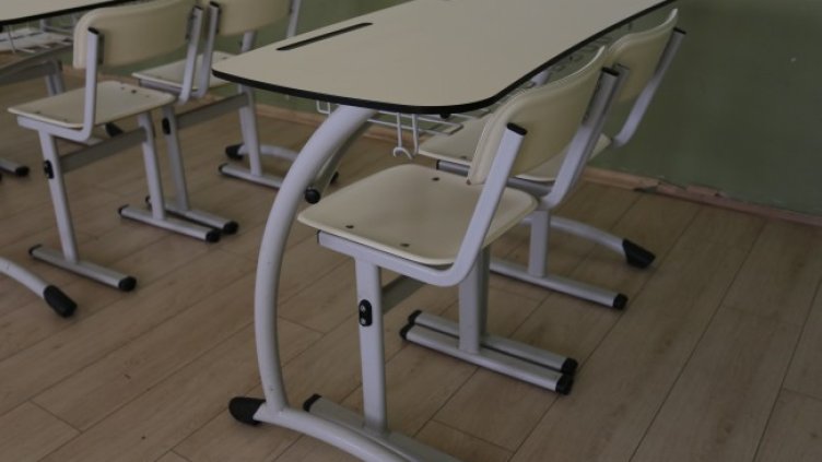 Снимка БГНЕС