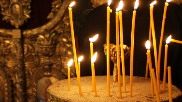 Снимка БГНЕС, архив