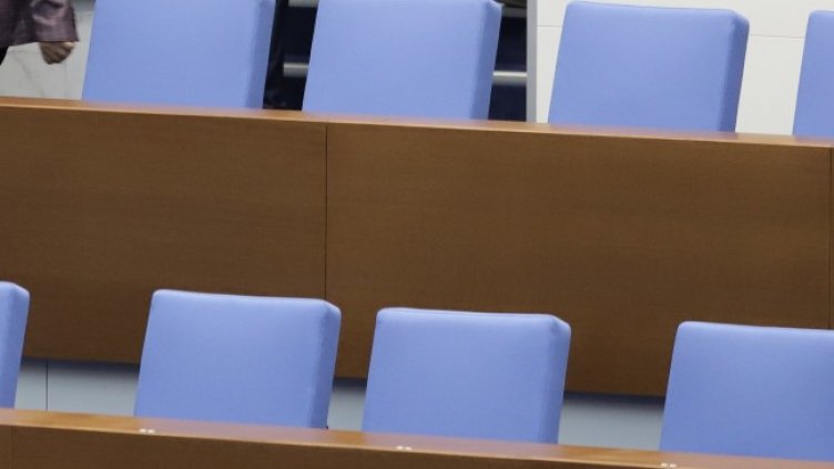 Снимка БГНЕС, архив