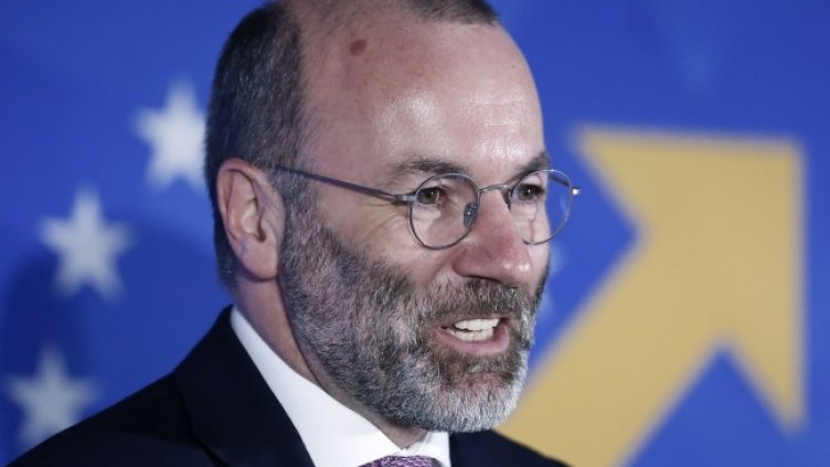 Снимка БГНЕС