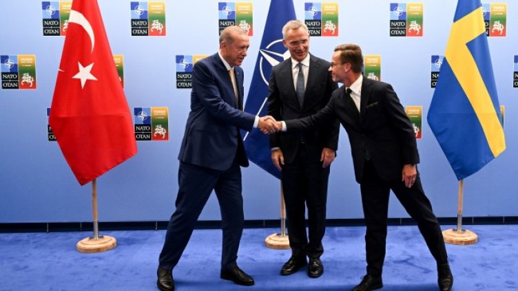 Снимка БГНЕС