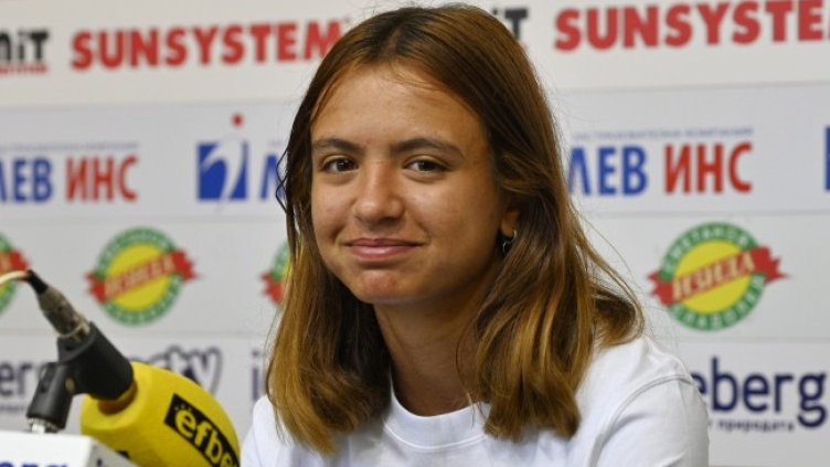 Снимка: архив, БГНЕС