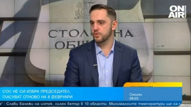 Снимка: Bulgaria ON AIR