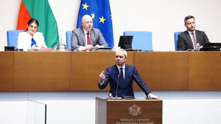 Снимка: БГНЕС