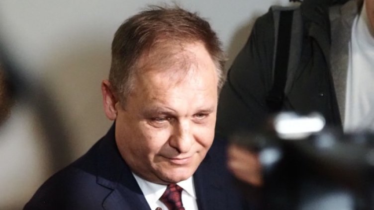 Снимка БГНЕС