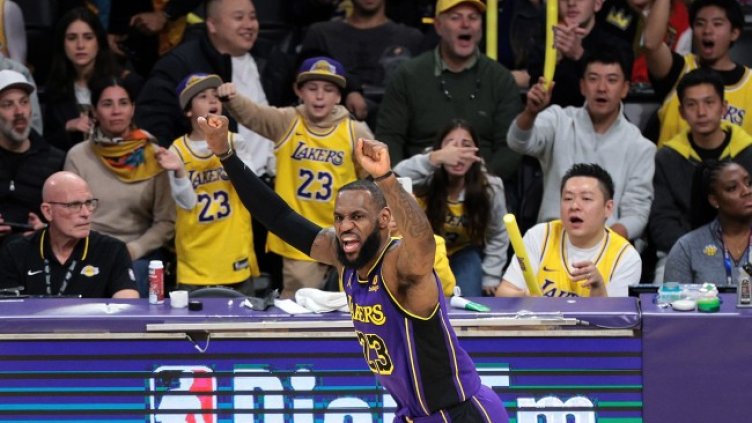 Снимка БГНЕС