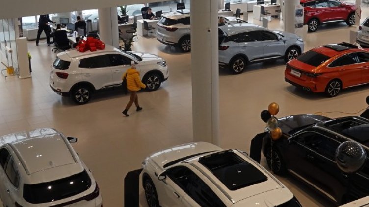 Снимка БГНЕС