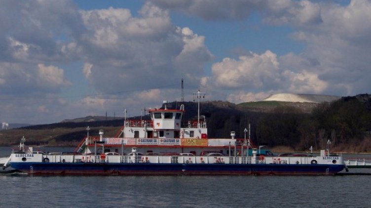 Снимка БГНЕС