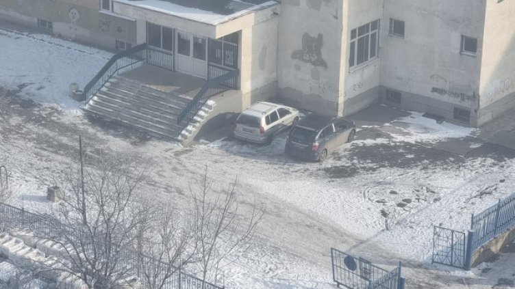 Снимка: Helpbook