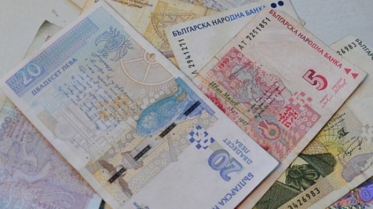 Снимка: Dnes.bg, архив