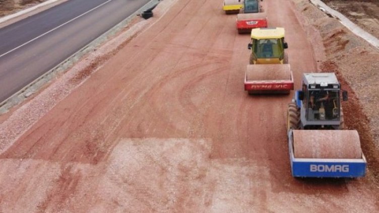 Снимка: АПИ