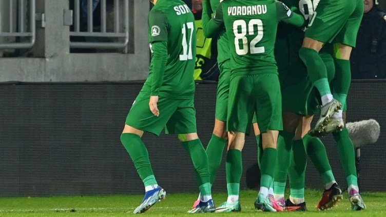 Снимка: БГНЕС, архив