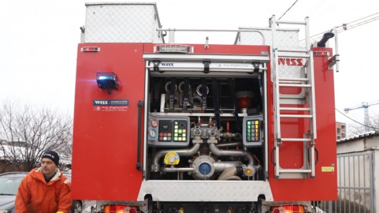 Снимка: БГНЕС