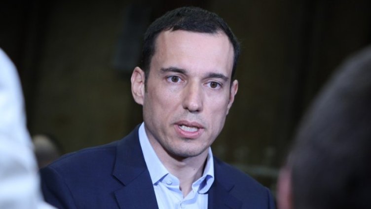 Снимка: БГНЕС