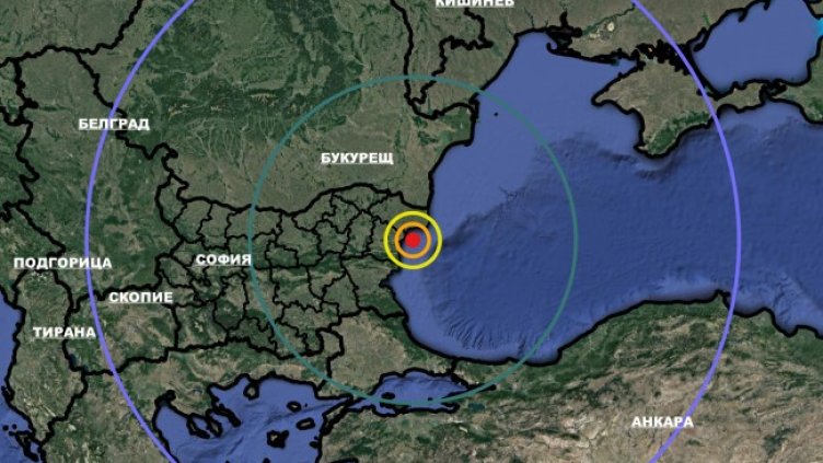 Снимка: НИГГГ-БАН