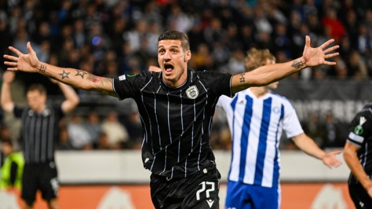 Снимка БГНЕС