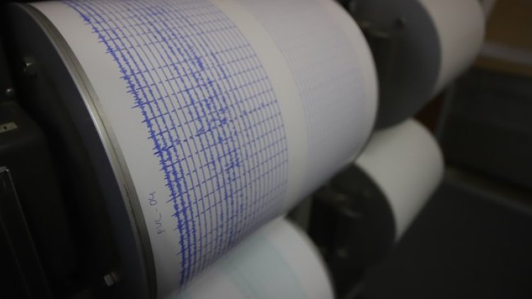 Снимка БГНЕС