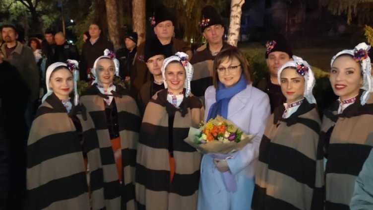 Снимка: БСП