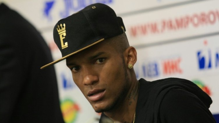 Снимка БГНЕС