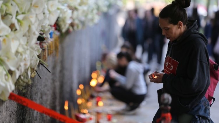 Снимка БГНЕС