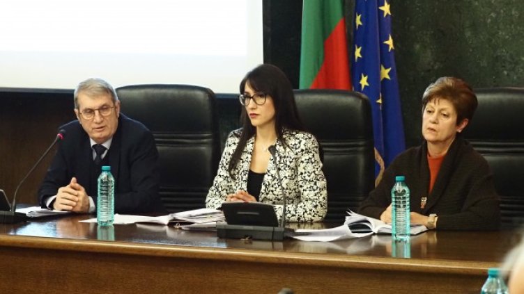 Снимка: БГНЕС