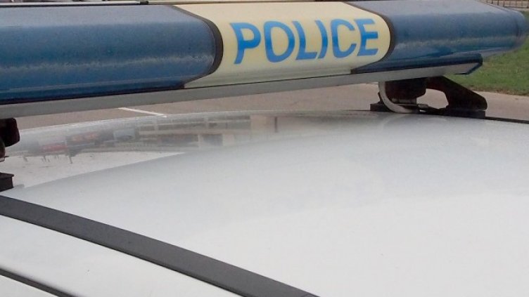 Снимка БГНЕС, архив