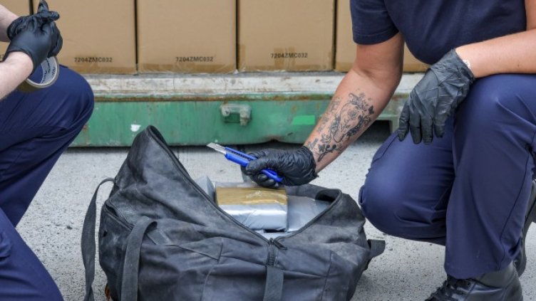 Снимка БГНЕС