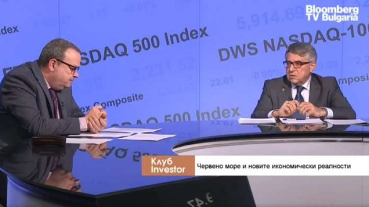 Снимка: Bloomberg TV Bulgaria