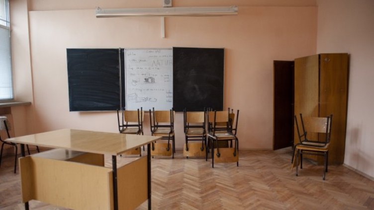 Снимка: БГНЕС