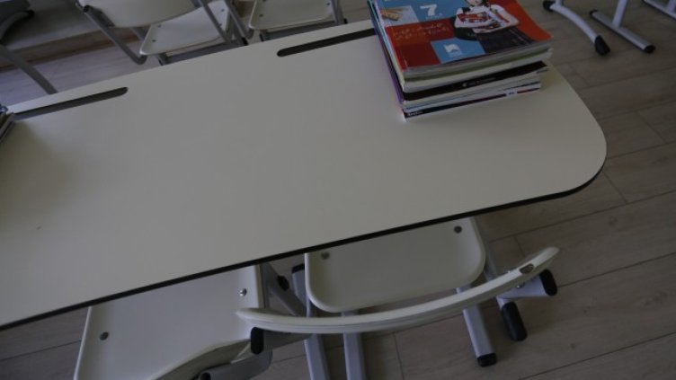 Снимка БГНЕС, архив