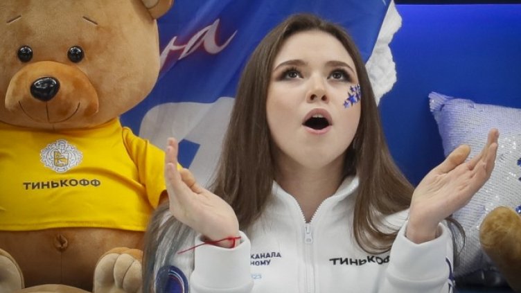 Снимка БГНЕС