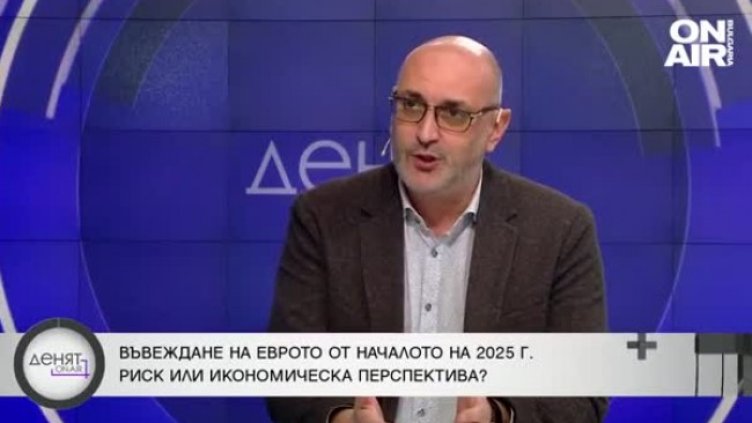 Керемедчиев: Явно ни подготвят за други дати за Еврозоната