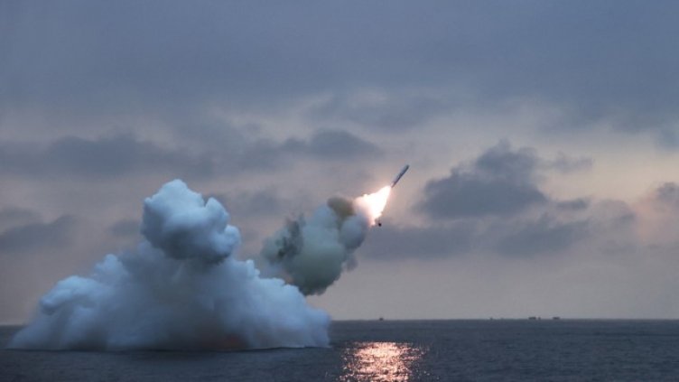 Снимка: БГНЕС/EPA