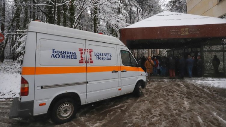 Снимка: БГНЕС