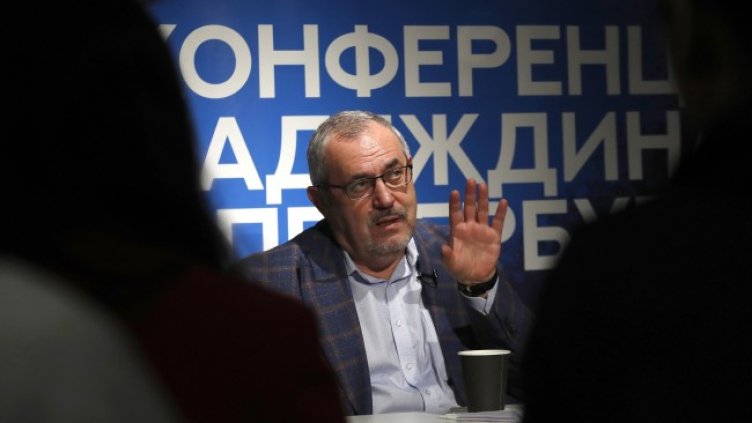 Снимка: БГНЕС