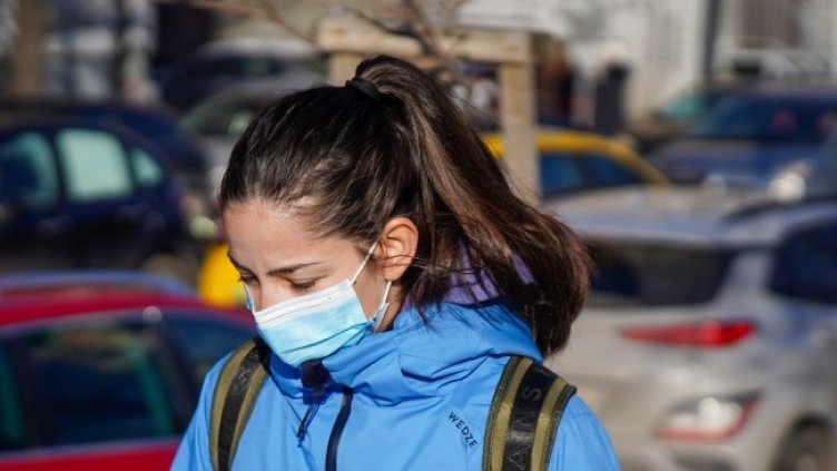 Снимка БГНЕС