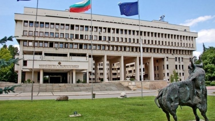 Снимка БГНЕС, архив