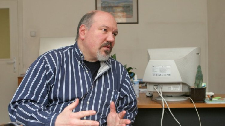 Снимка БГНЕС