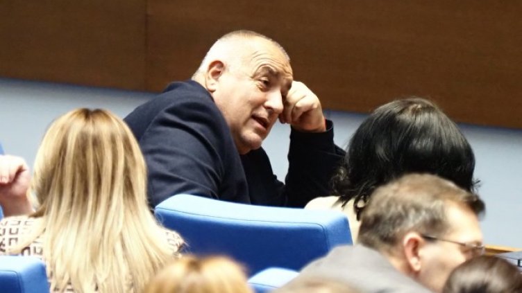 Снимка: БГНЕС