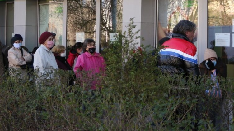 Снимка: БГНЕС