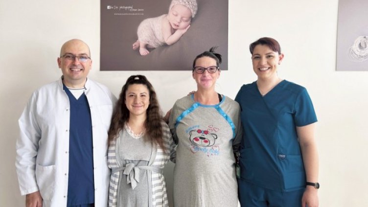 Снимка БГНЕС