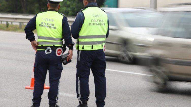 Снимка БГНЕС