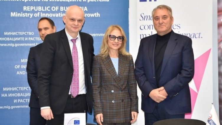 Пощенска банка и ЕИФ подписаха гаранционно споразумение по програма InvestEU за подкрепа на малкия и среден бизнес
